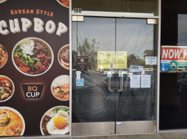 Bq Cupbop Korean Deli food