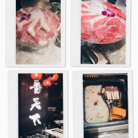 Wagyu House By The X Pot food