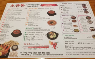 So Gong Dong Tofu Bbq Sgd menu