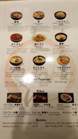Ramen House Shinchan food