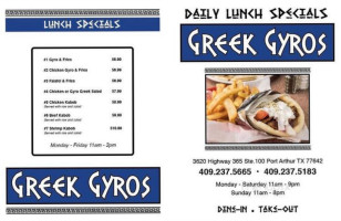 Greek Gyros 2 menu