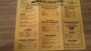 Seattle Teriyaki House menu