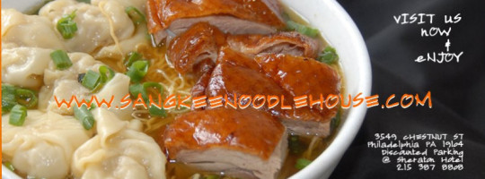 Sang Kee Noodle Kitchen food