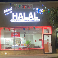 Shah’s Halal Food food