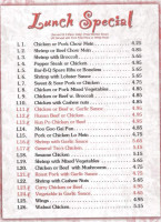 Ho Yi menu