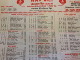 Wah Mei Chinese menu
