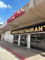 Great Wall Chinese Cuisine outside