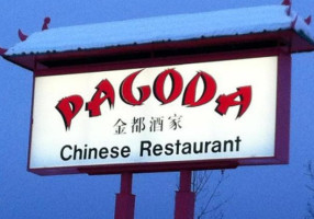 Pagoda Chinese Restaurant Bar food