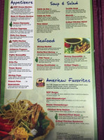 El Nopalito menu