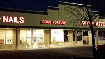 Good Fortune Chinese Food food