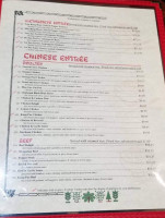 Fortune Garden menu