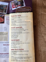 Lou Malnati's - Lincoln Park menu