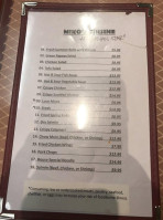Miko’s Cuisine menu