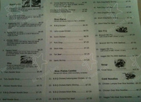 Phở King Vietnamese menu