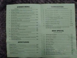 Delight Teriyaki menu