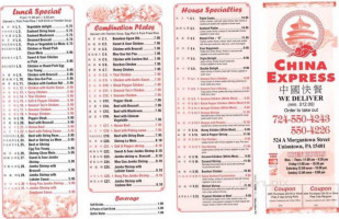 China Express menu