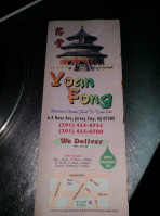 New Yoan Fong Chinese Su food