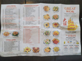 New Sunny Wok menu