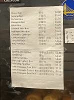 Golden Chariot menu