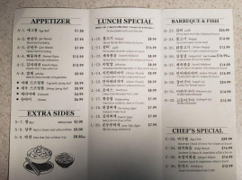 Choi's Oriental Market menu