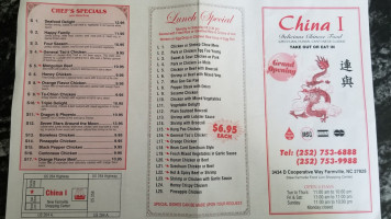 China One menu
