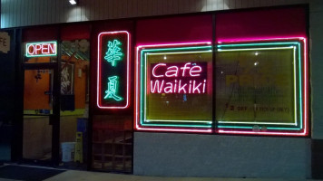 China Cafe Waikiki food