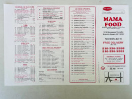 Mama Food menu