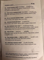 Noodle Hut menu