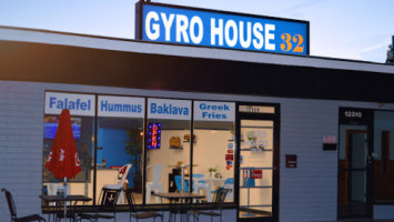 Gyro House outside