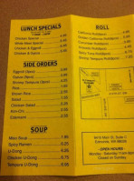 5 Corners Teriyaki menu