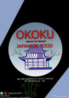 Okoku's Food Truck food