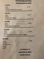 Aryana Kabab Grill menu