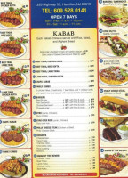 Aryana Kabab Grill menu