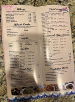 Easton Asian Bistro menu