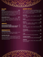 Marhaba Middle Eastern menu