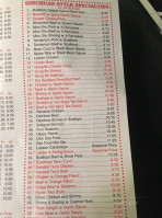 Number One Chinese Take Out menu