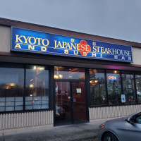 Kyoto Japanese Steakhouse outside