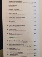 Thai House Rock menu