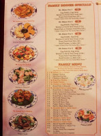 Panda Garden menu