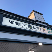 Z&z – Manoushe Bakery inside