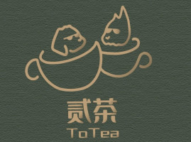 To Tea Cafe food