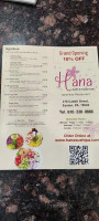 Hana Sushi Teppanyaki menu