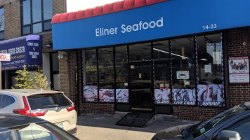 Eliner Seafood food
