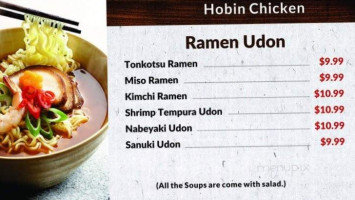 Hobin Chicken menu