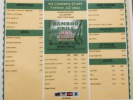 Bamboo Grill Jamaican menu