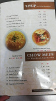 China King Sullivan menu