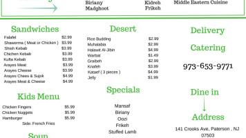 Kan Zamaan menu