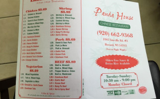 Panda House Inc. menu