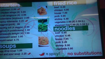 Rice Etc. Asian Kitchen menu