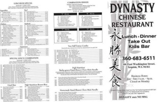 Dynasty menu